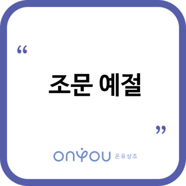 a94c6f49be7400d83841a5178c33f833_1733292065_5825.png
