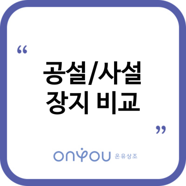 e5d134fa14c78f2244b1da40f9cb0a62_1733986887_9586.png