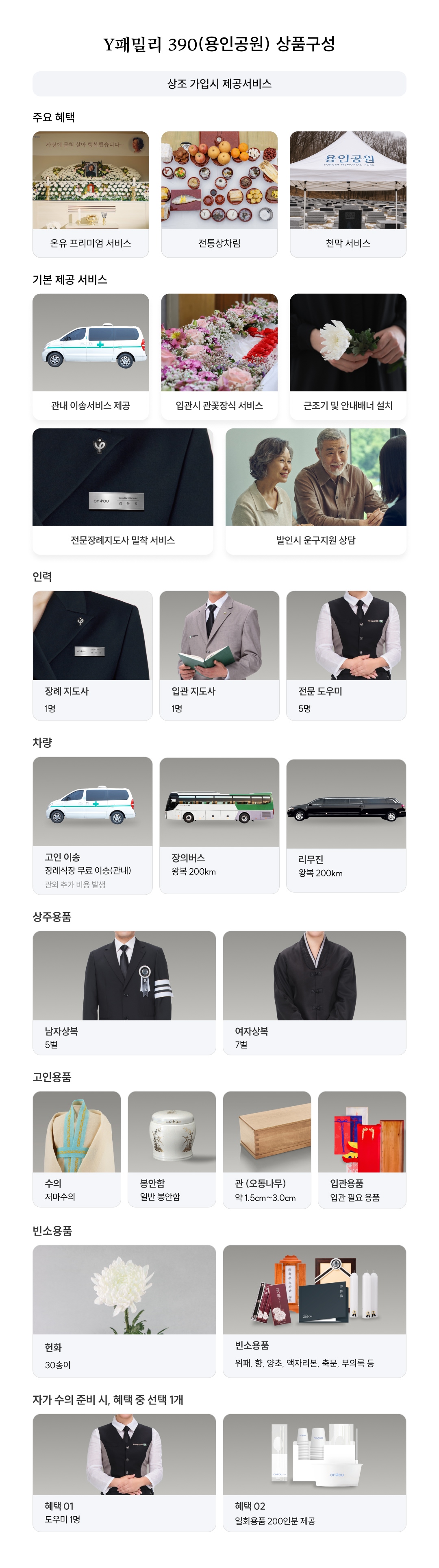 b7760fa532e0772691cf8419db4bf854_1745307760_9452.jpg